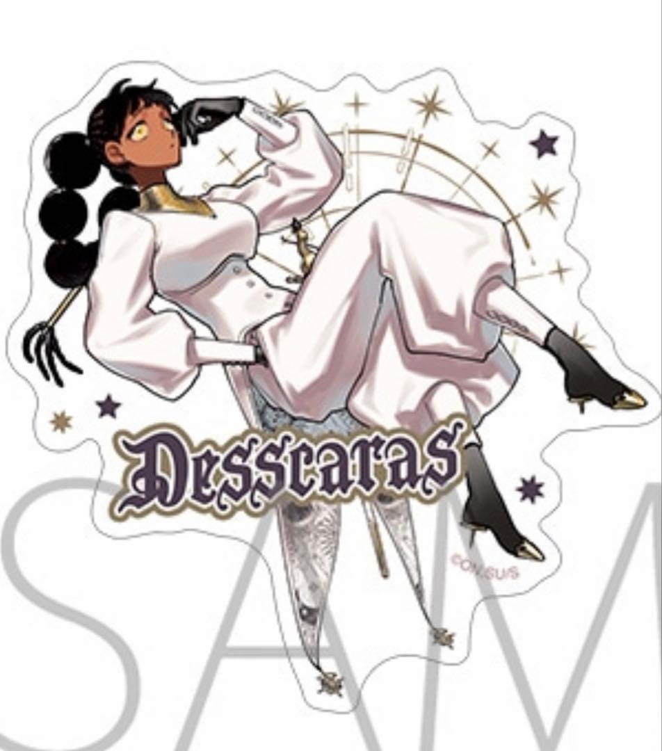 【かなめページ①】