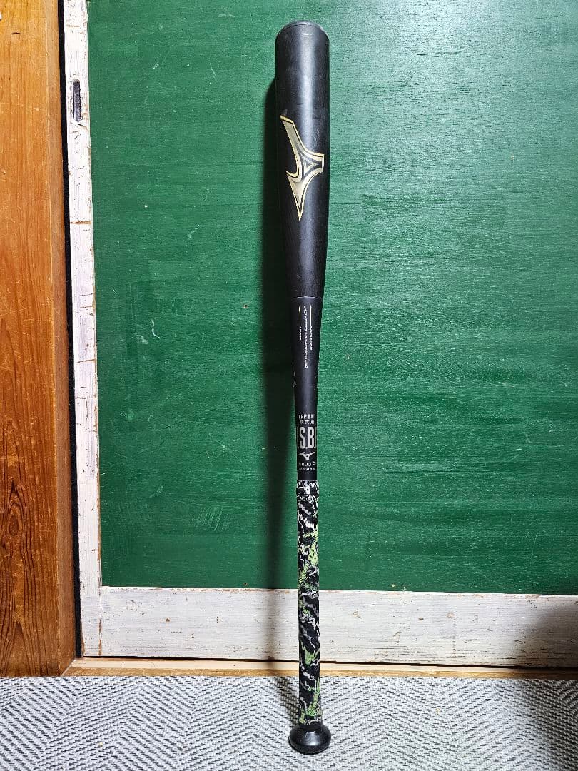 ミズノ ビヨンドマックス レガシー 85cm