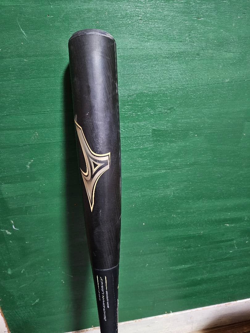 ミズノ ビヨンドマックス レガシー 85cm