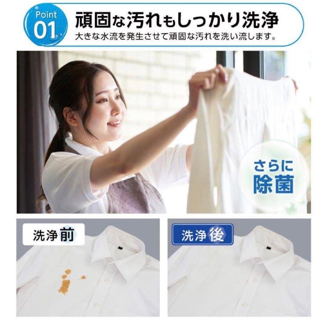 ✨希少品✨2024年製 ONE STEP ミニ洗濯機✨無料配達✨