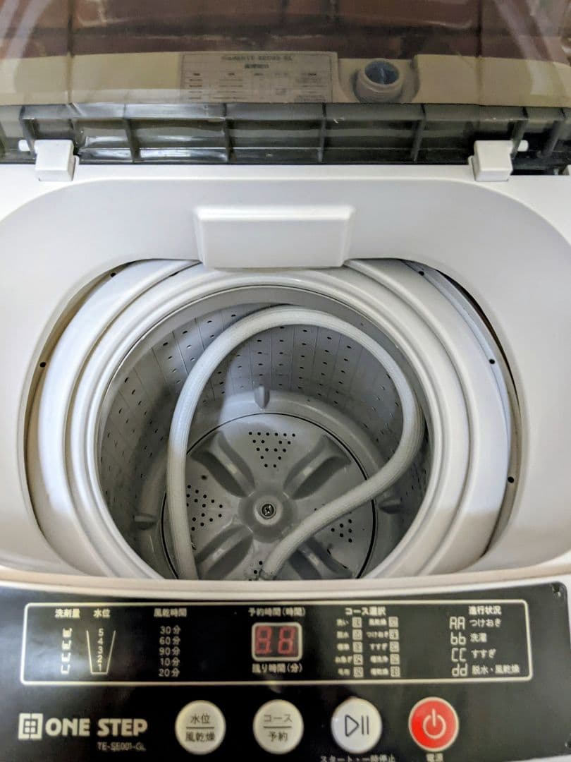 ✨希少品✨2024年製 ONE STEP ミニ洗濯機✨無料配達✨