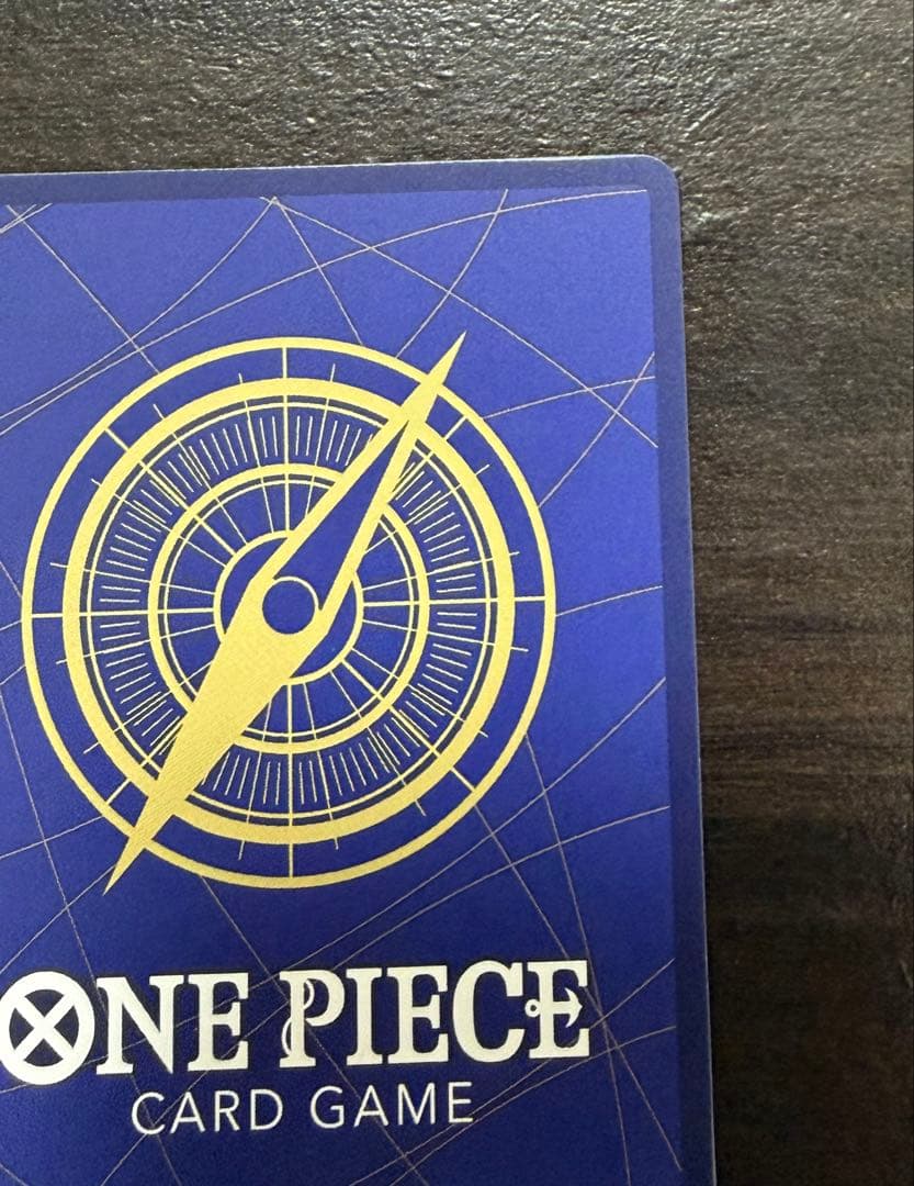 モンキー・D・ルフィ SEC-SPC (銀背景) [OP05-119]