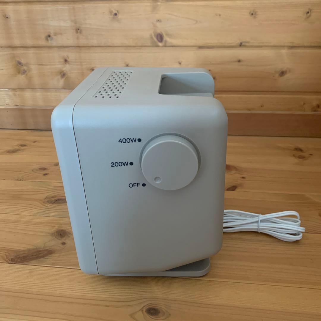 RELICIA ビームヒーター