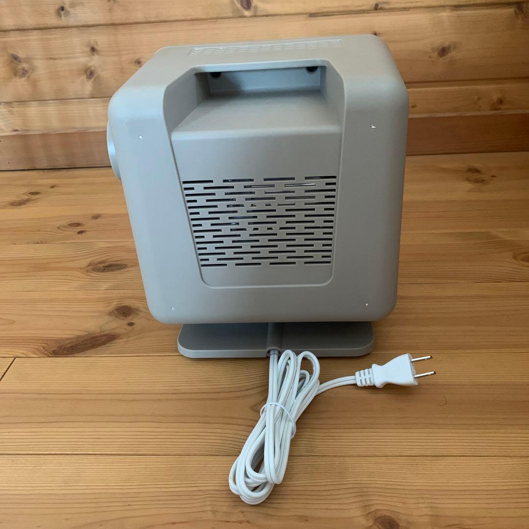 RELICIA ビームヒーター