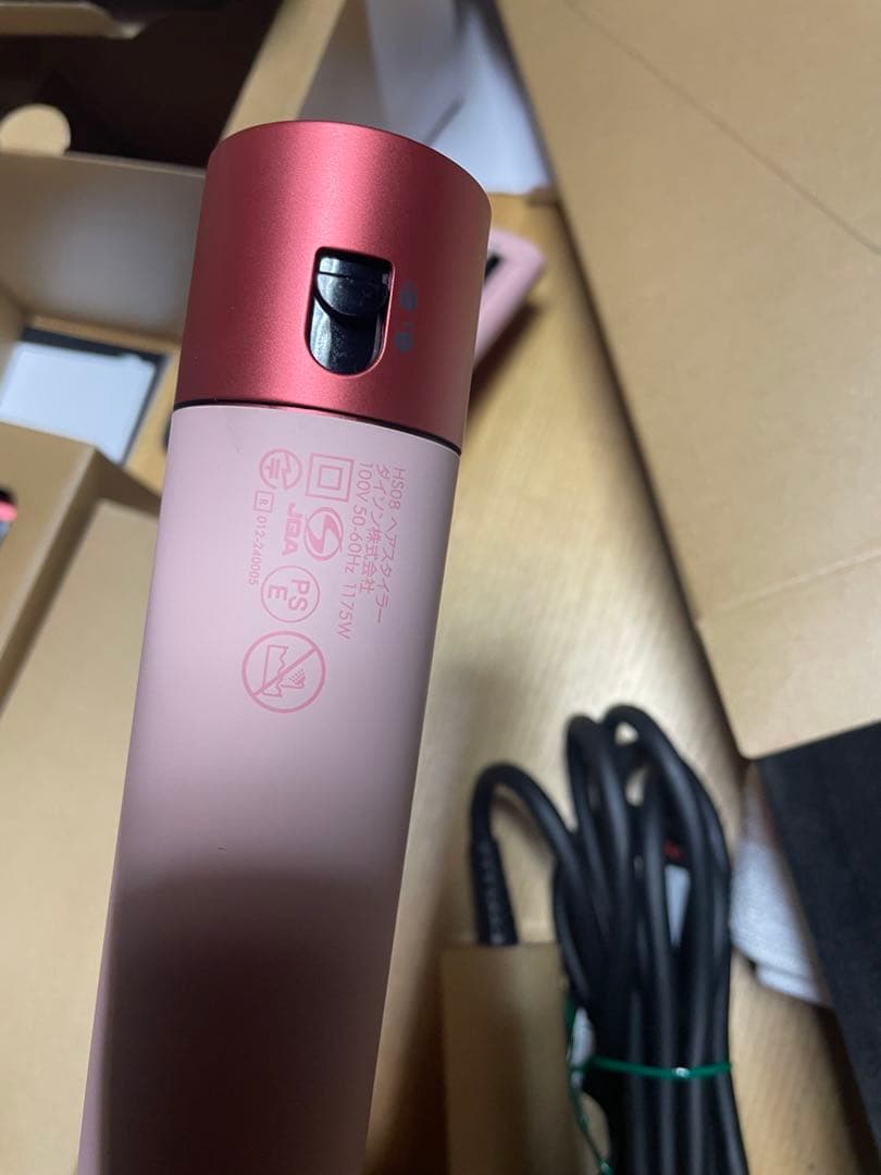 Dyson Airwrap i.d.マルチスタイラー&ドライヤー hs08