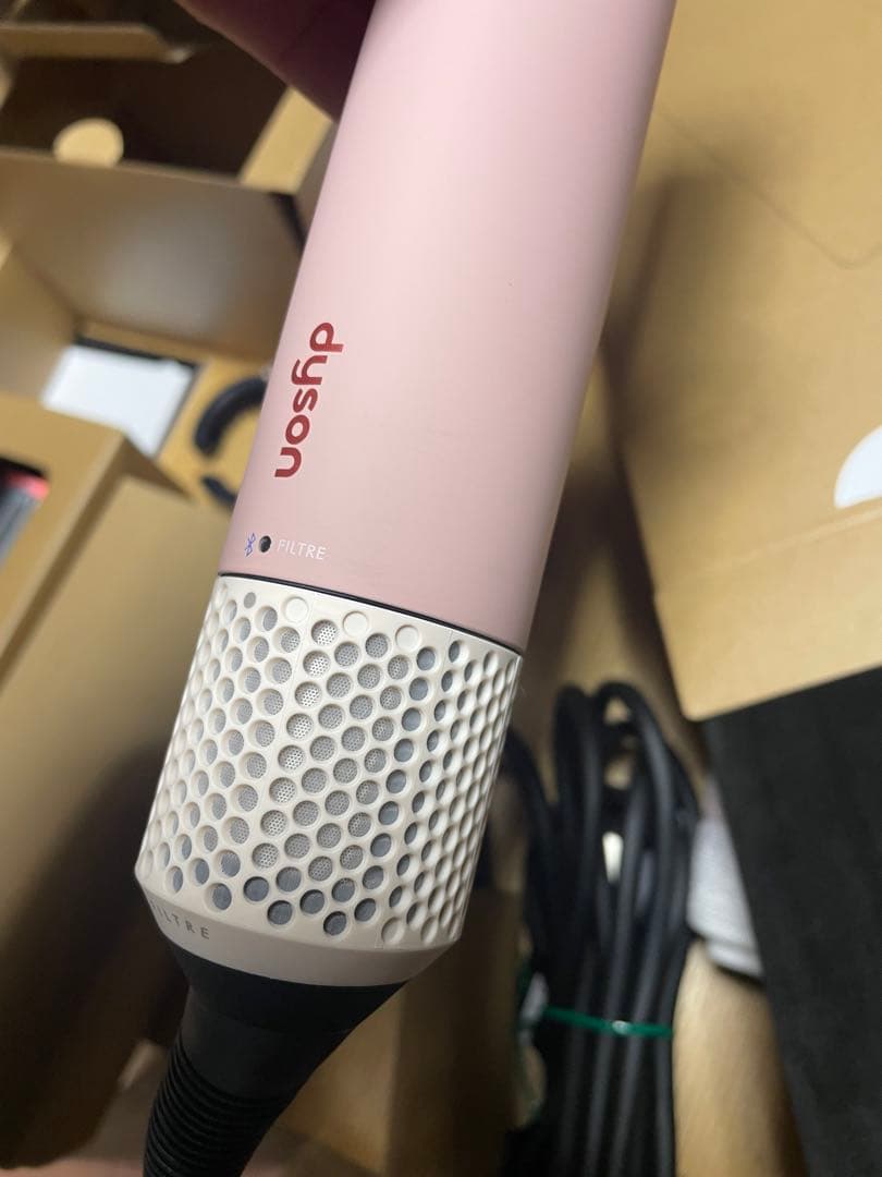 Dyson Airwrap i.d.マルチスタイラー&ドライヤー hs08