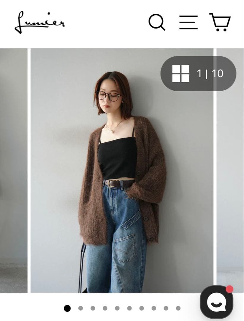 lumier [SET]ニットカーディガン+フレアデニムパンツ