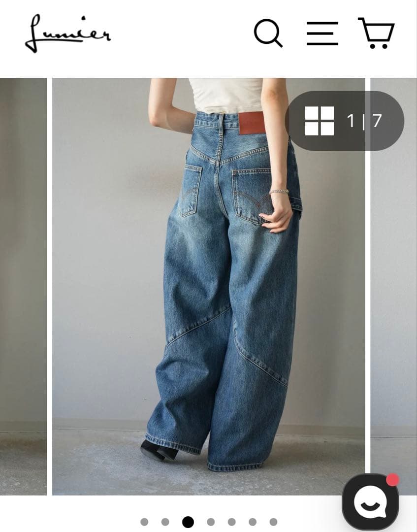 lumier [SET]ニットカーディガン+フレアデニムパンツ