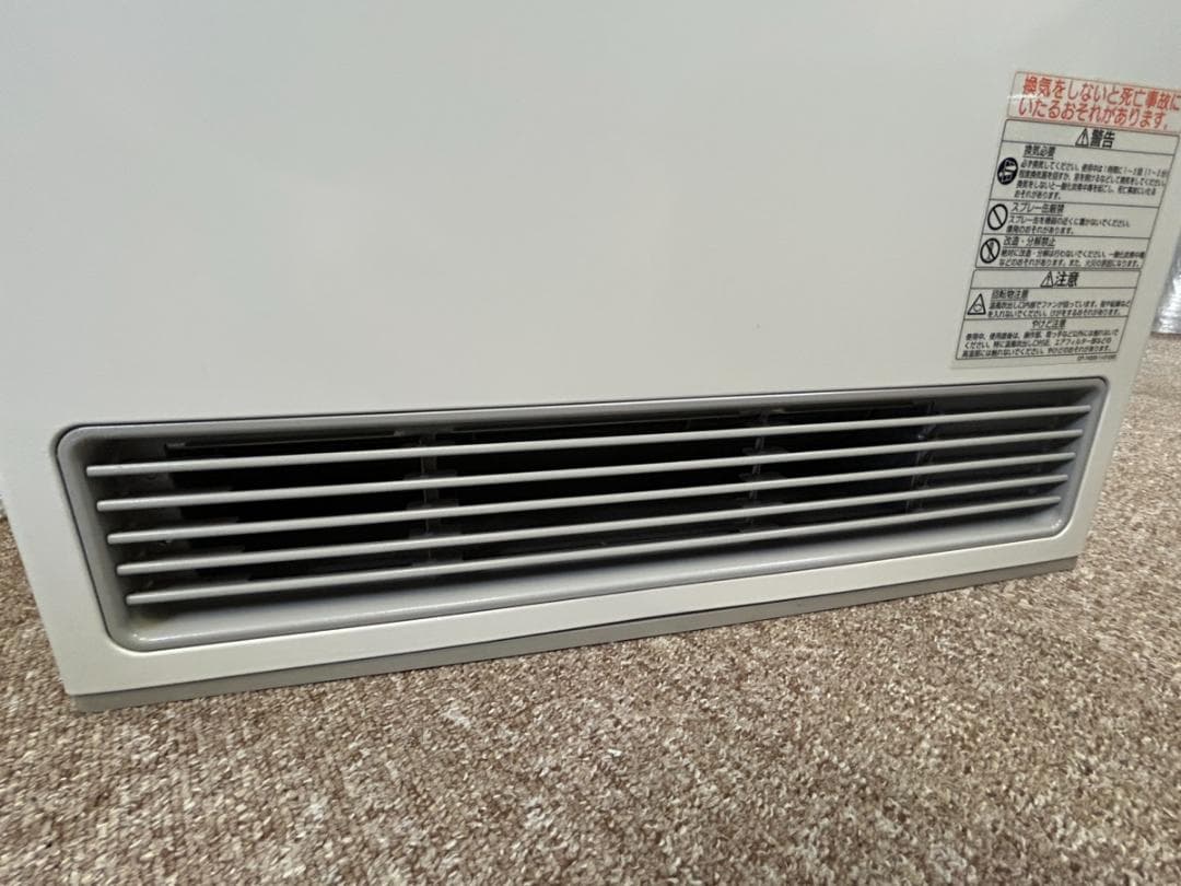 リンナイ ガスファンヒーター RC-U5801E LPガス用 2018年製