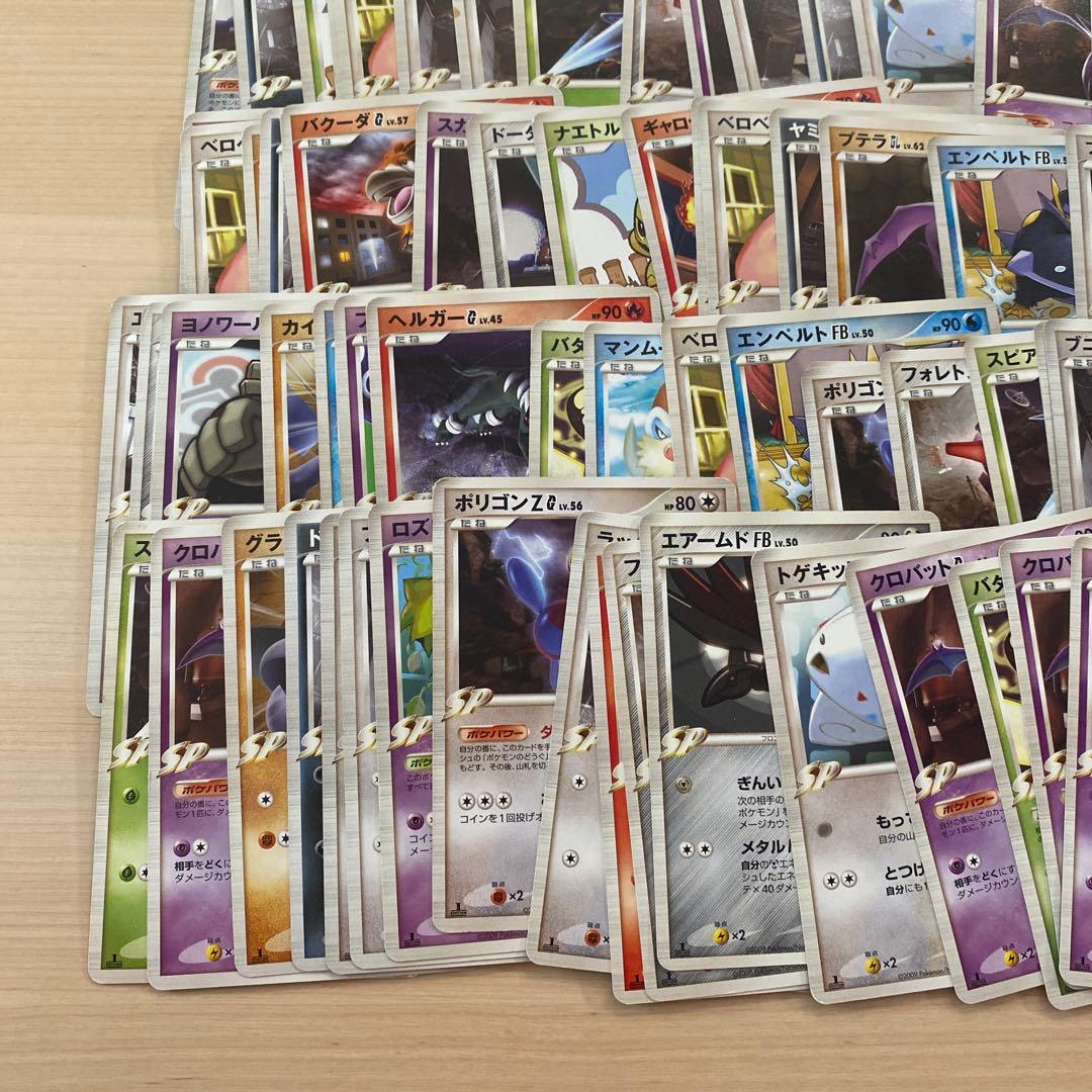 G FB 四天王C GL 100枚セットまとめ売り　引退品　古いカード