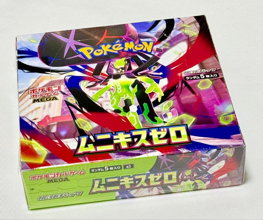 ムニキスゼロ 1ボックス シュリンク付き ポケセン産