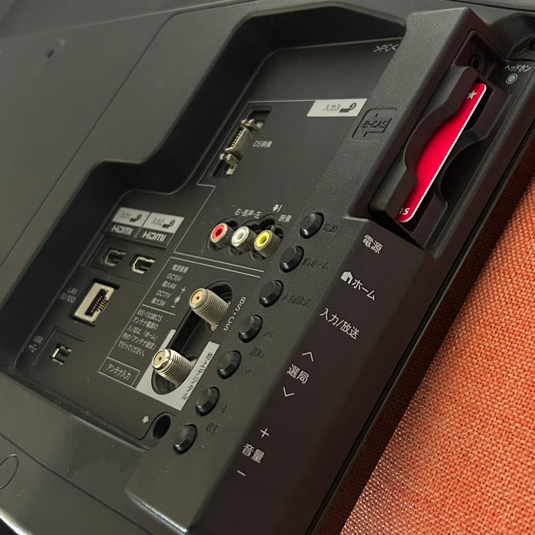 SHARP AQUOS 液晶テレビ32型 LC-32H7