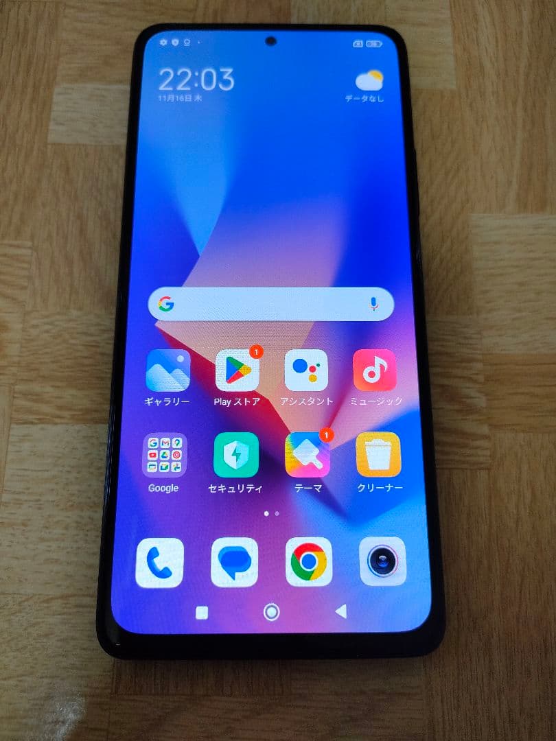 Redmi Note 10 Pro オニキスグレー