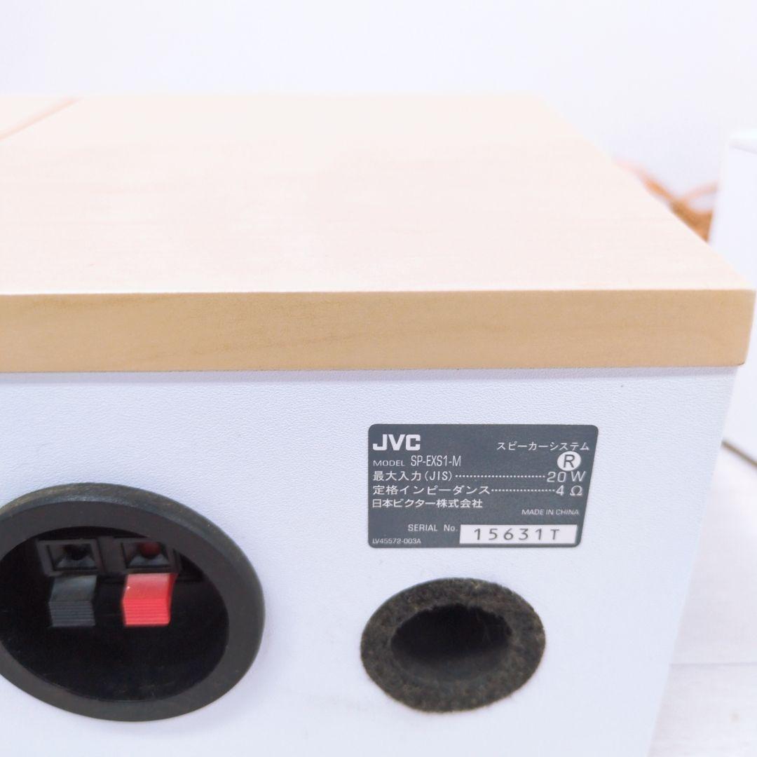 JVC ミニコンポ 　CA-EXS1-M （ナチュラルウッド）