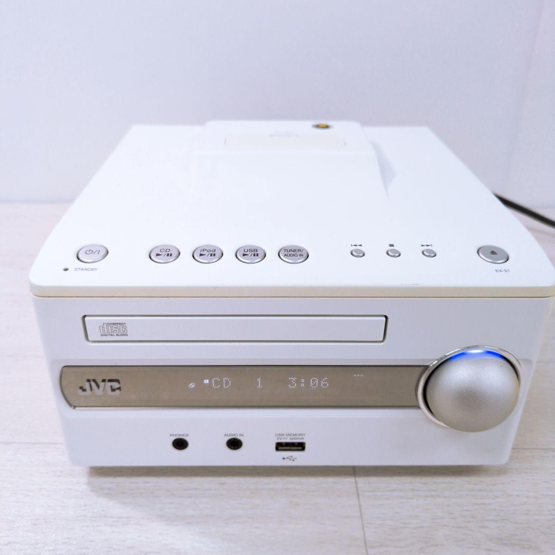 JVC ミニコンポ 　CA-EXS1-M （ナチュラルウッド）
