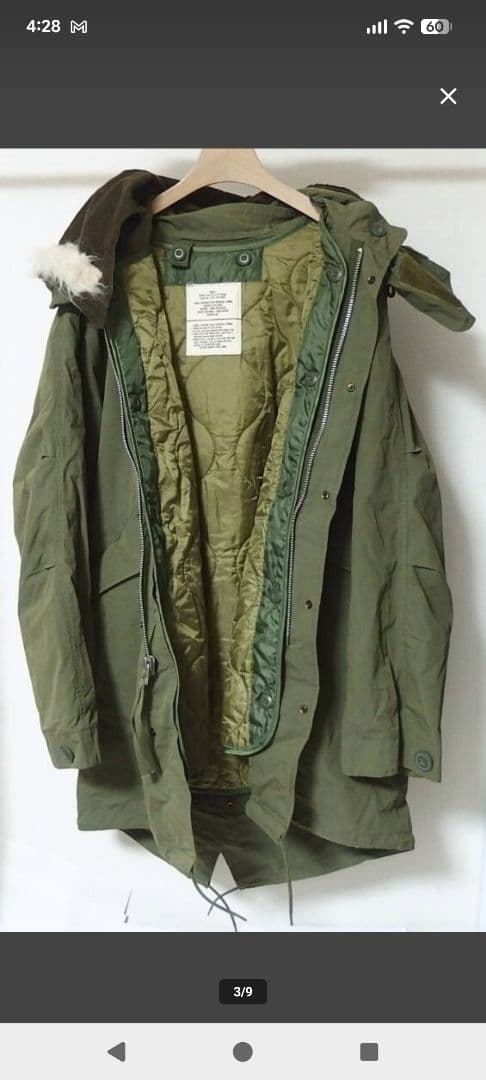 ワイパー 米軍 M-65 フィッシュテール　フルセット S フード ライナー付き