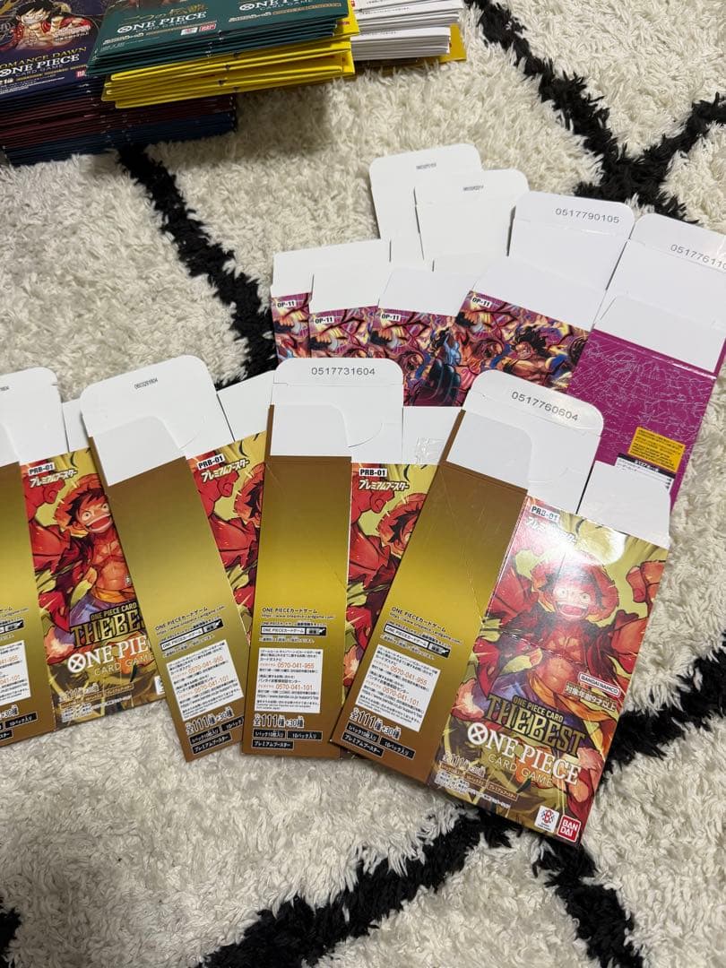 新たなる皇帝　未開封 テープ付き　空箱大量　7パックセット