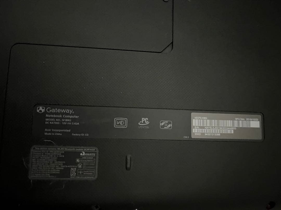 その他ノートPC本体 Acer Gateway N18W2 i3-8145U