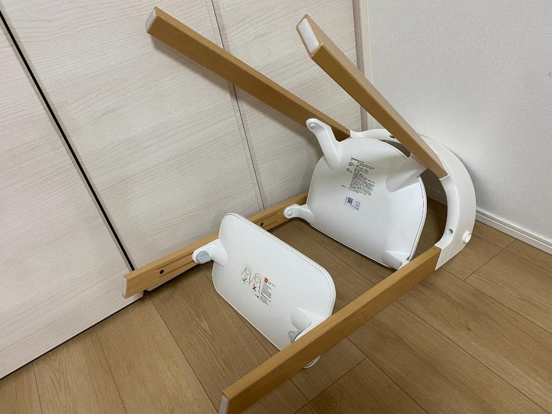 美品24年2月購入 ストッケ STOKKE ステップス チェア ホワイト×木目