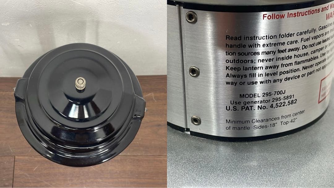 EJK48 コールマン ツーマントルランタン 89年12月製 295-700J