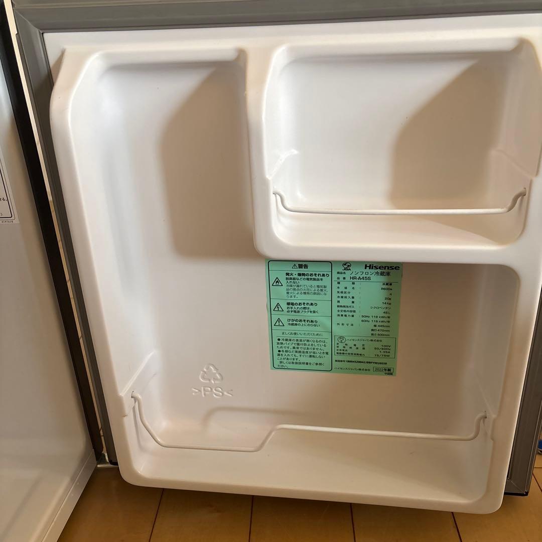 Hisense ハイセンス　小型冷蔵庫 HR-A45S　2022年製