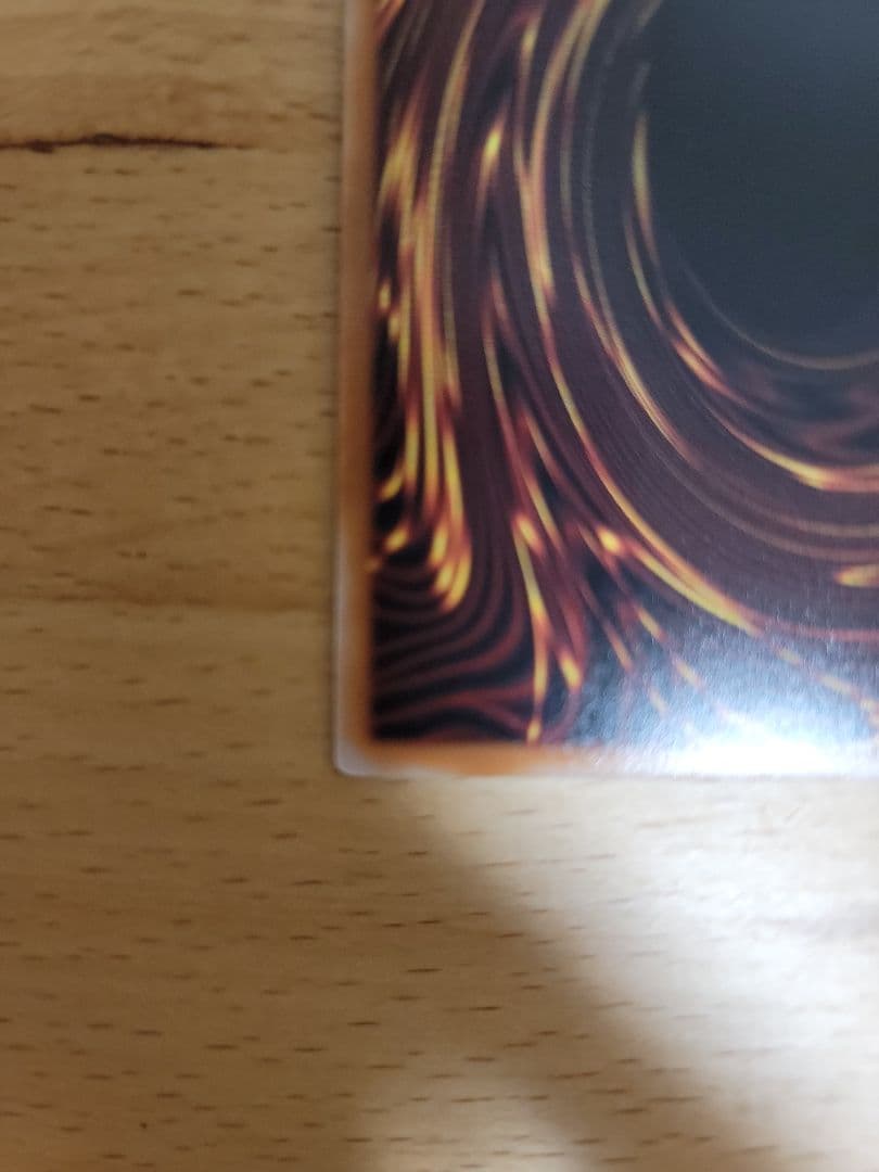 遊戯王ラッシュデュエル　コスモス姫のお戯れ【ORR】