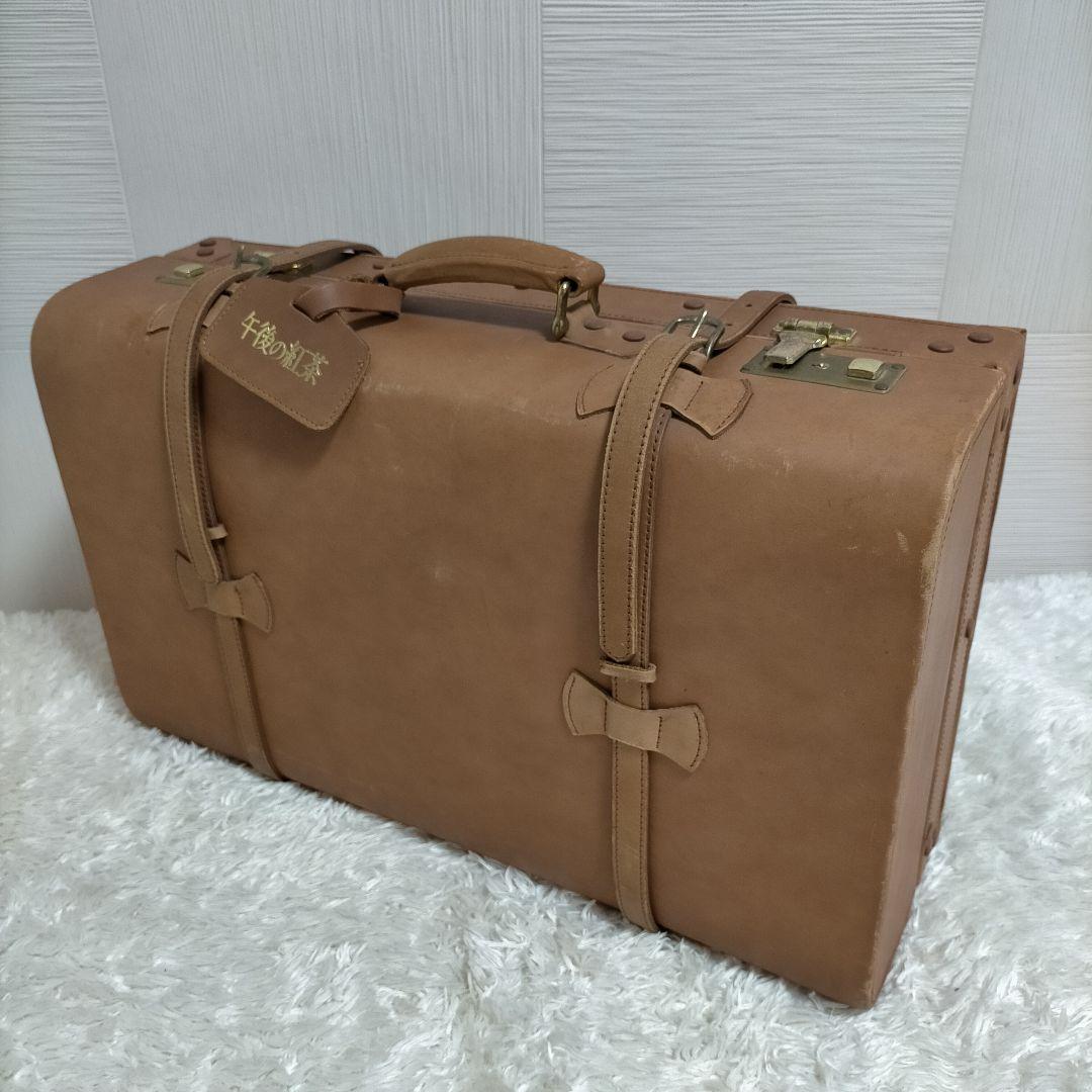 【希少 入手困難】 初代 コイズミトランク 午後の紅茶 オールレザースーツケース