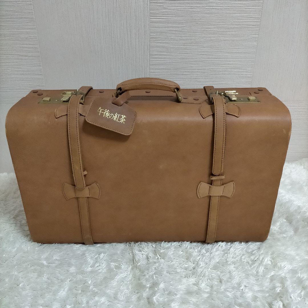 【希少 入手困難】 初代 コイズミトランク 午後の紅茶 オールレザースーツケース