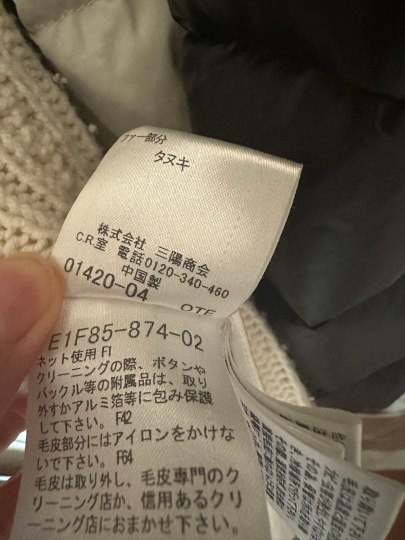 バーバリー ダッフルコート　値下げました