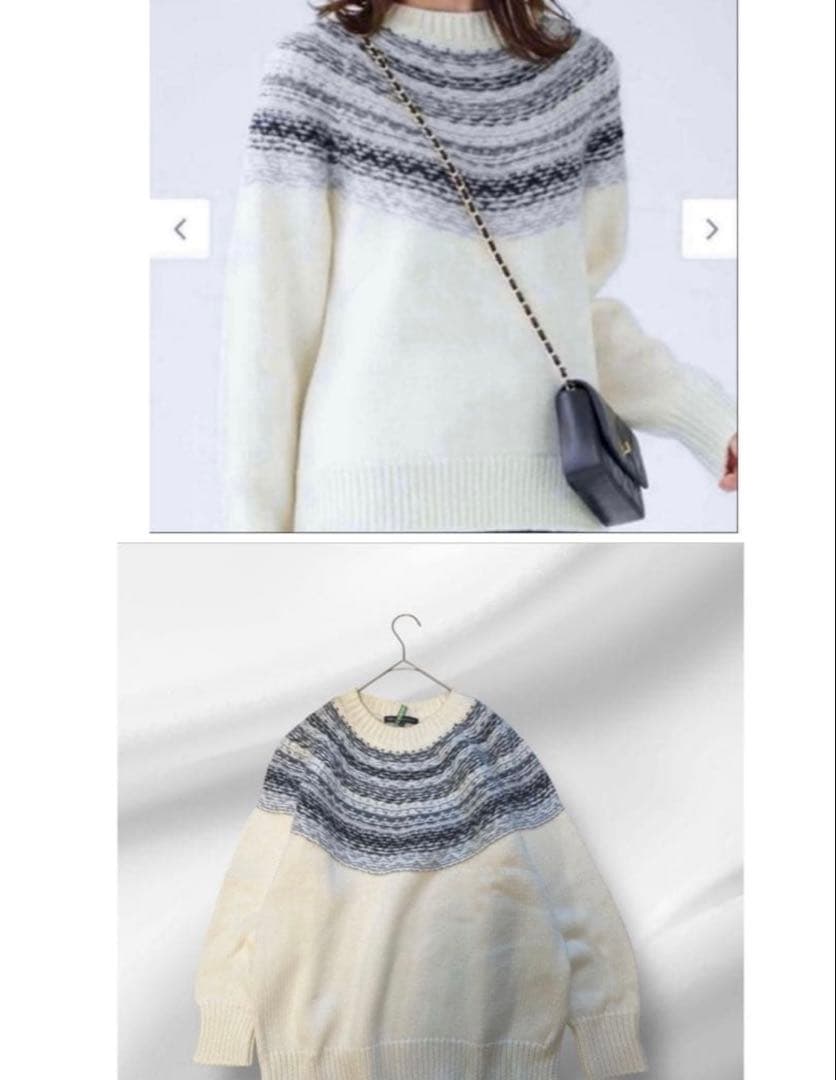 大きいサイズ！23区ノルディックデザイン　ウール　カシミヤニット44