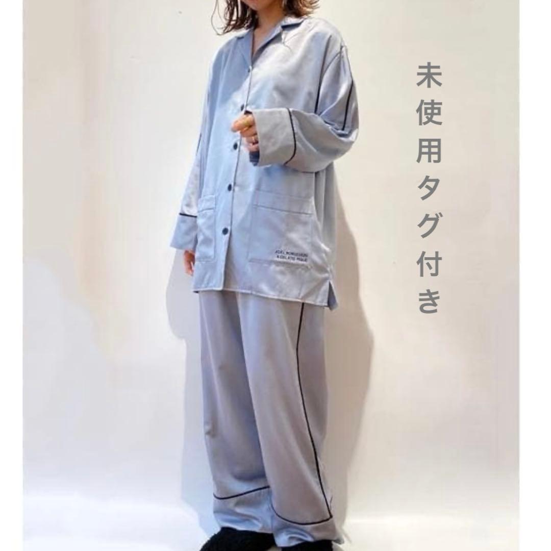 ジェラートピケ ジョエルロブション カシミヤ サテン パジャマ 長袖 ブルー