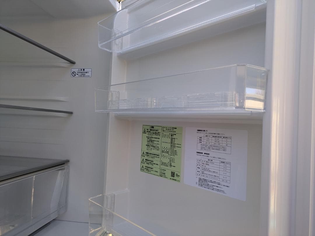 60026　冷蔵庫　ニトリ　Nitori　BR2G01 WH