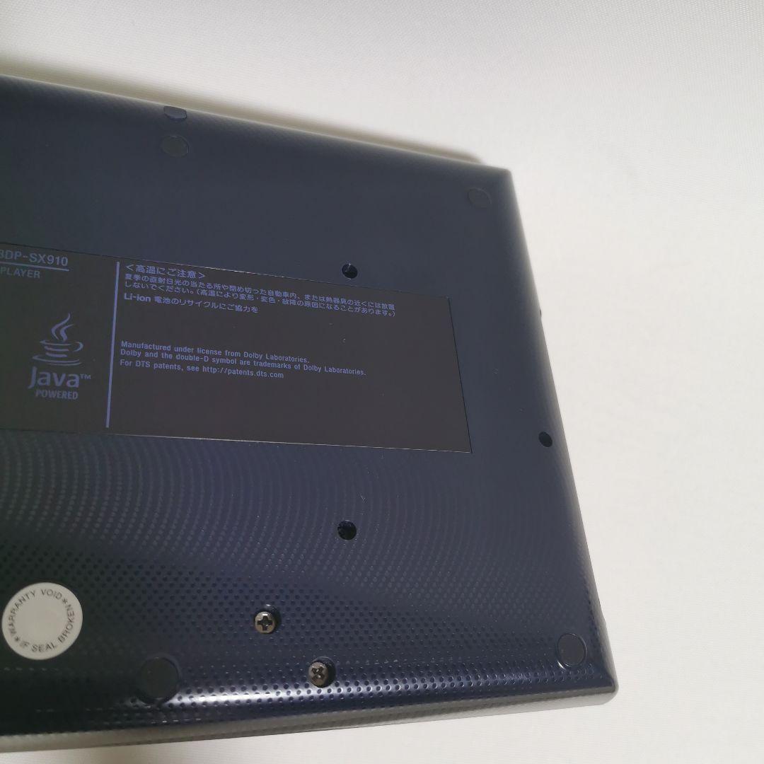 SONY ポータブル　Blu-ray DVD プレーヤー　bdp-sx910