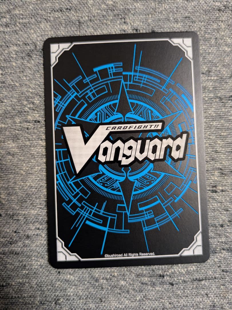 MyGO!!!!! 長崎 そよ　EX　サイン　DZ-BT02　ちゅうてつ