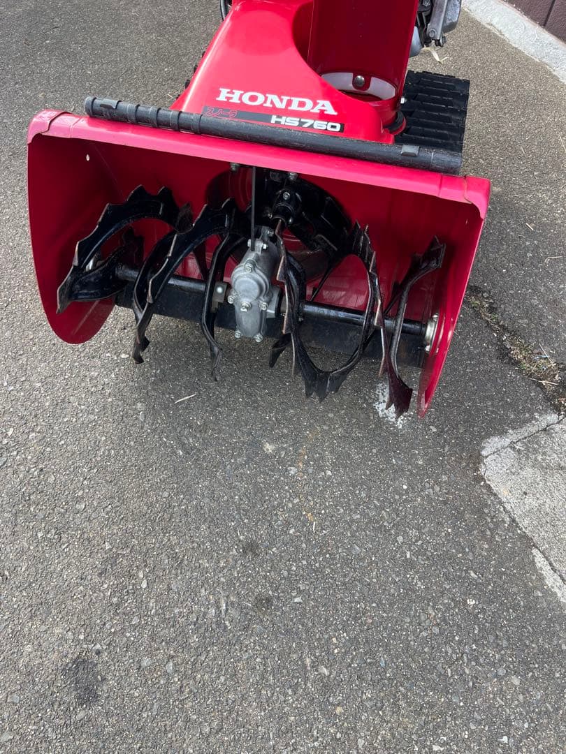 ホンダ HS760 除雪機 2段シューター ダンパー