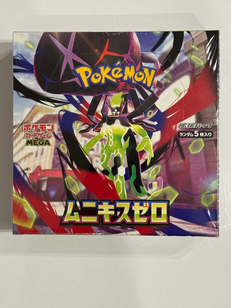 【新品未開封】ムニキスゼロ ポケカ 1ボックス シュリンク付き
