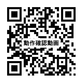 TECHNICS SH-EX1200 テクニクス