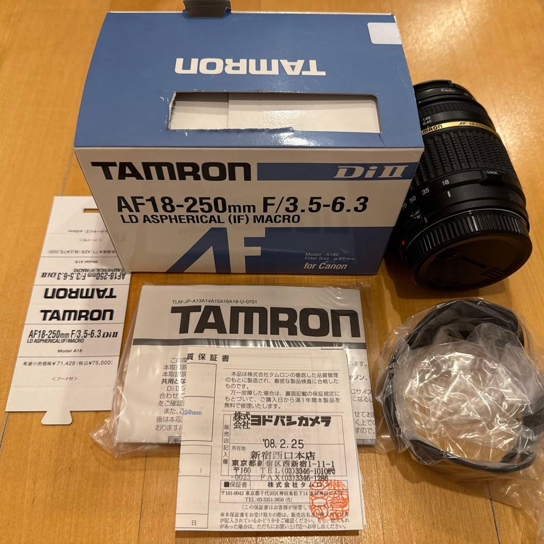 【値下げしました】Tamron タムロン　AF18-250mm ズームレンズ