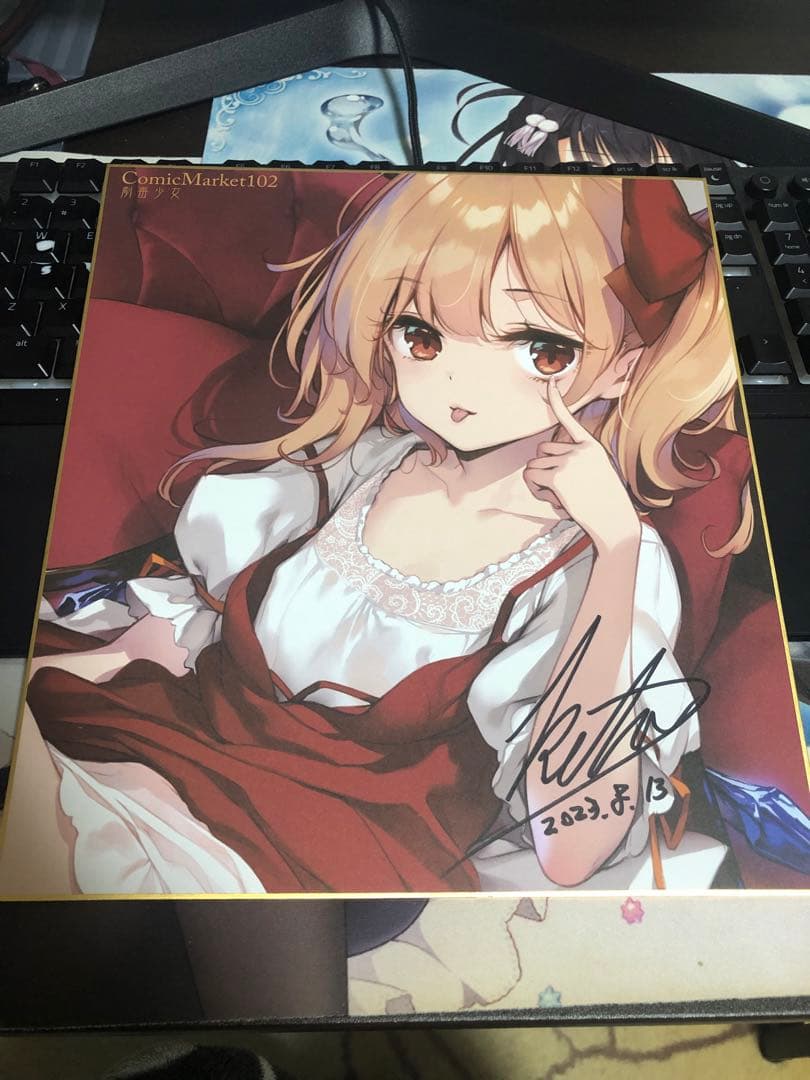 劇毒少女 c102 フランドール・スカーレット色紙