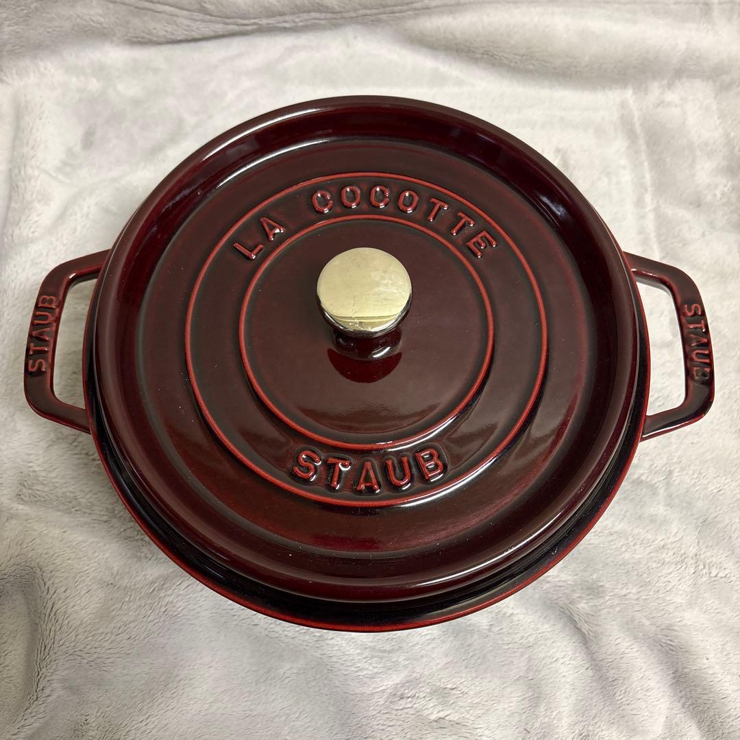 STAUB LA COCOTTE 赤 24cm