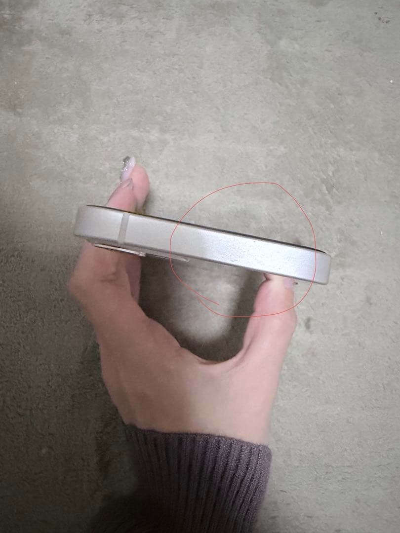 iPhone12mini バッテリー残量85％