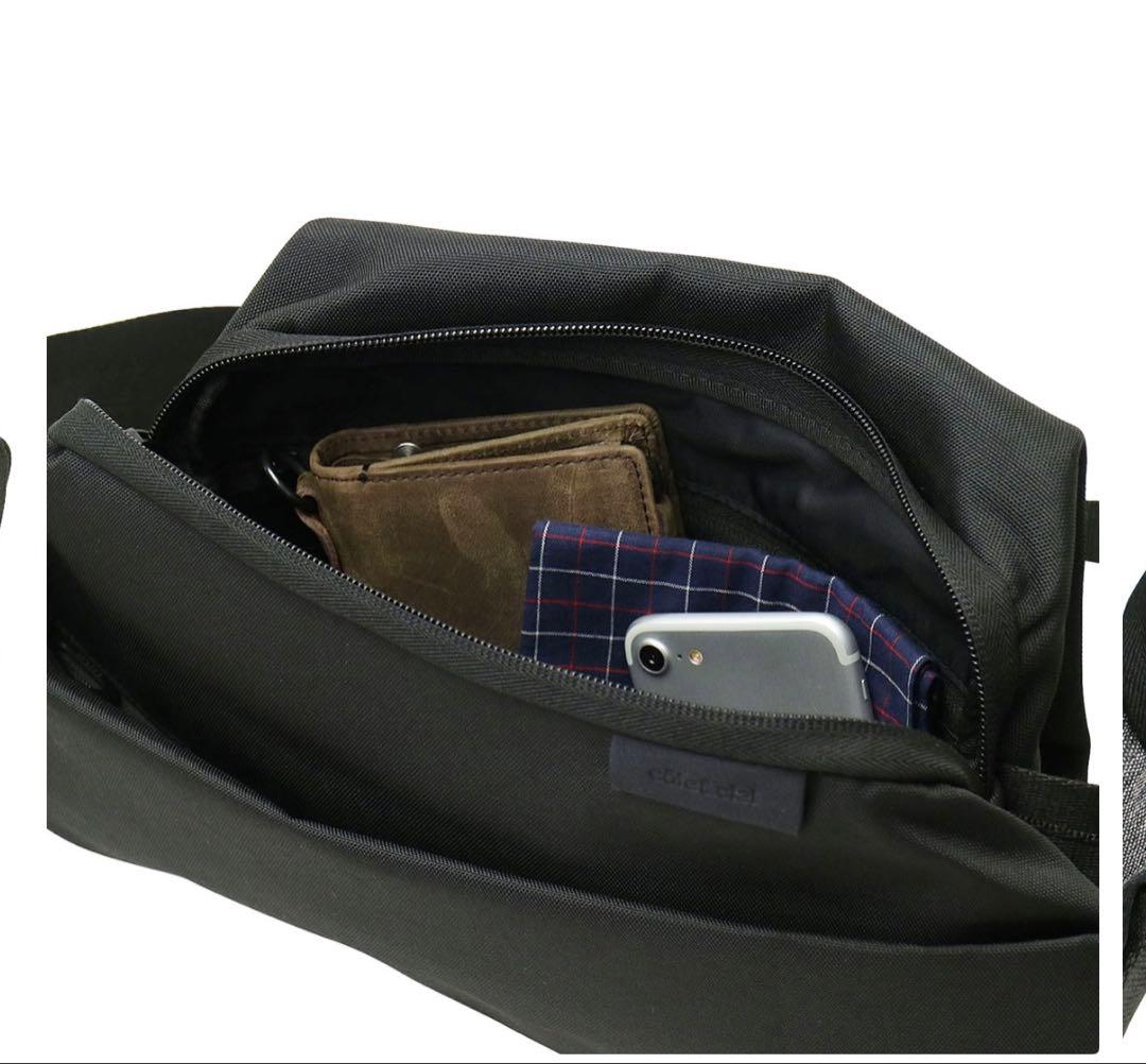 【美品】Cote&Ciel Isarau Eco Yarn CC-28499