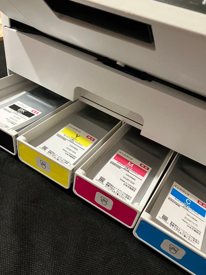 【早めに売りたいので値引き交渉可能】EPSONエプソンPX-S887プリンター