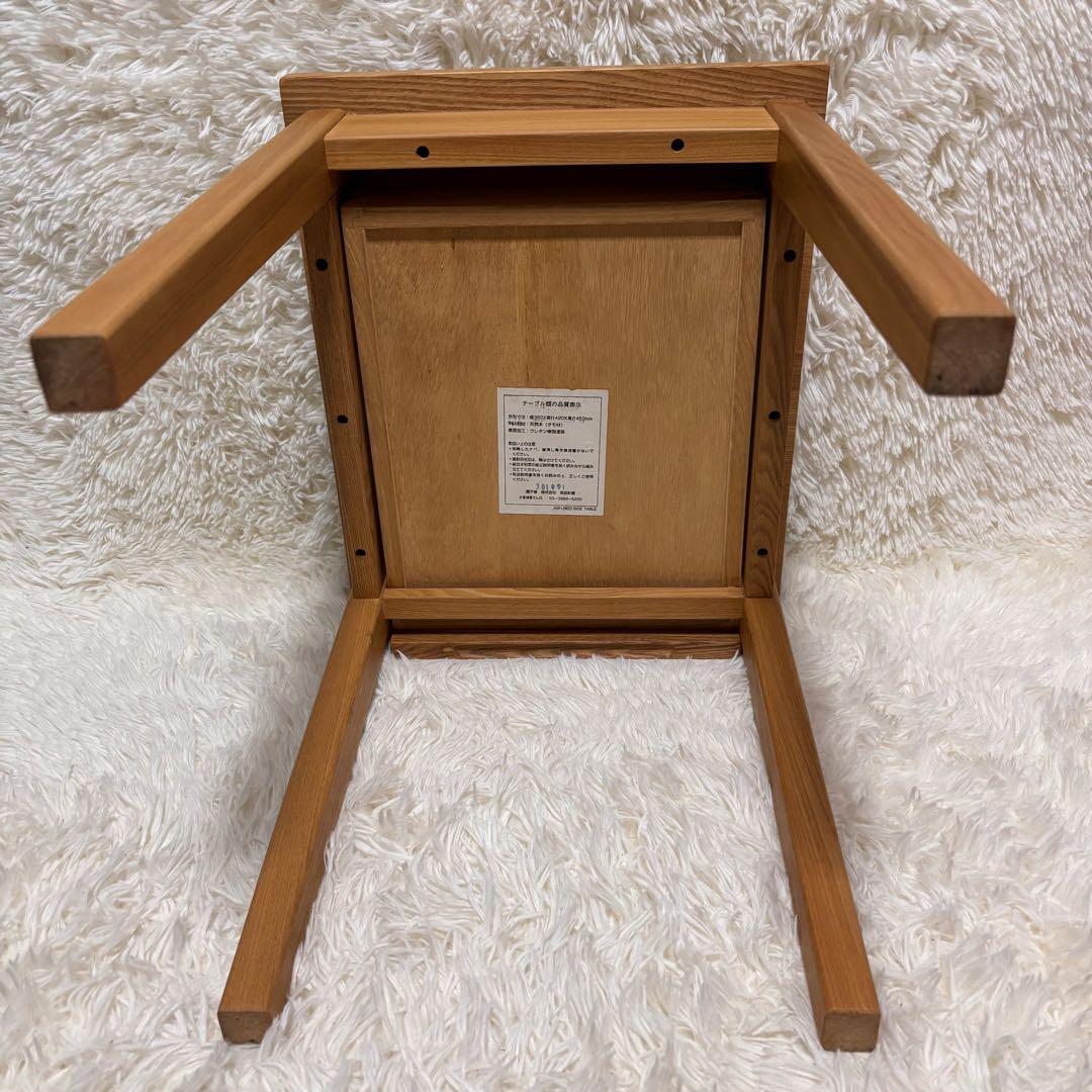 はなはな【美品】無印　ベッドサイドテーブル　廃盤　人気商品