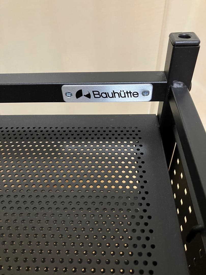 バウヒュッテ　ゲーム機収納ラックスライダー式 バスケット付き　ブラック