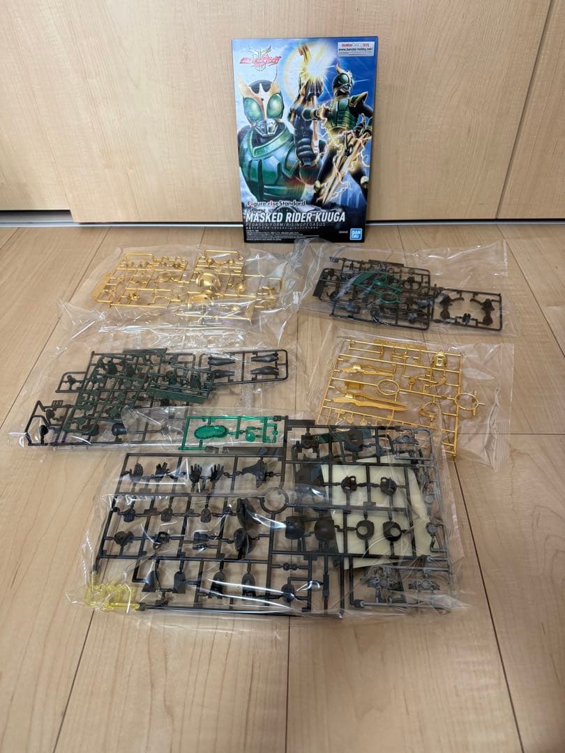 フィギュアライズスタンダード　仮面ライダー　クウガ　プレバン