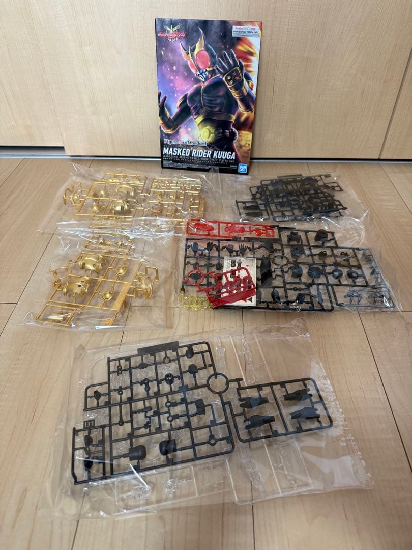 フィギュアライズスタンダード　仮面ライダー　クウガ　プレバン