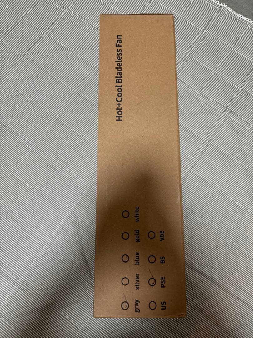 Hot+Cool Bladeless Fanグレイ　ファンヒータ新品未開封未使用