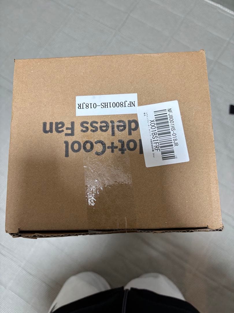 Hot+Cool Bladeless Fanグレイ　ファンヒータ新品未開封未使用