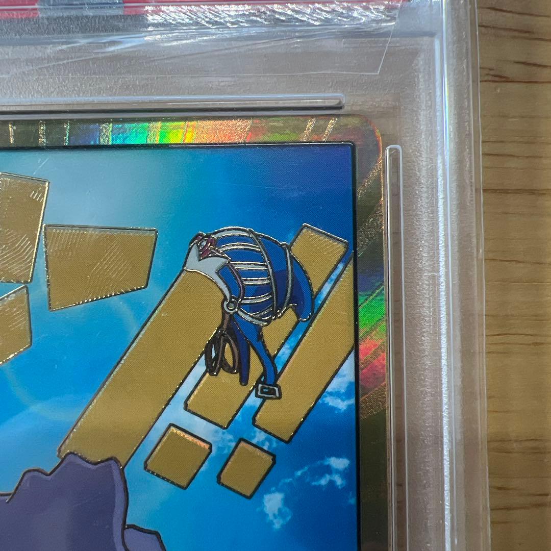 スーパーパラレル ドンカード ビビ psa10 PRB01-VIVI-GOLD